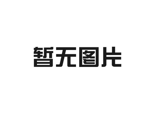 走向國際，巴中友好協會綠色農業交流之行！