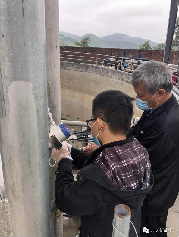 循環經濟.jpg