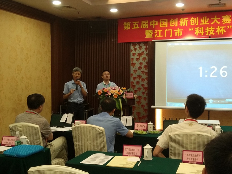 智能化風光儲能量管理系統.jpg
