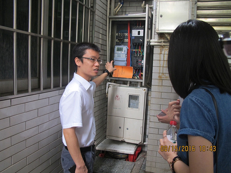 云天新能源投資.jpg