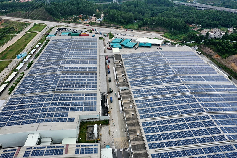 海信（廣東）空調有限公司光伏發電項目