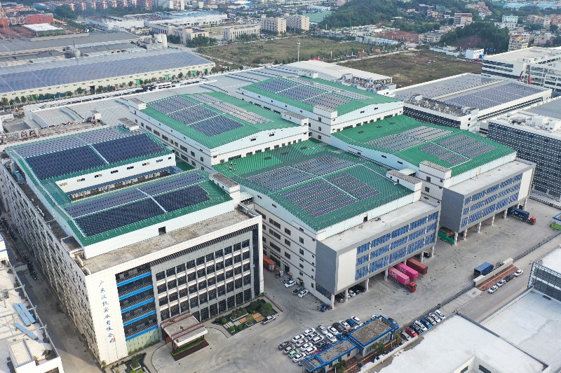 廣東漢凱實業有限公司光伏發電項目