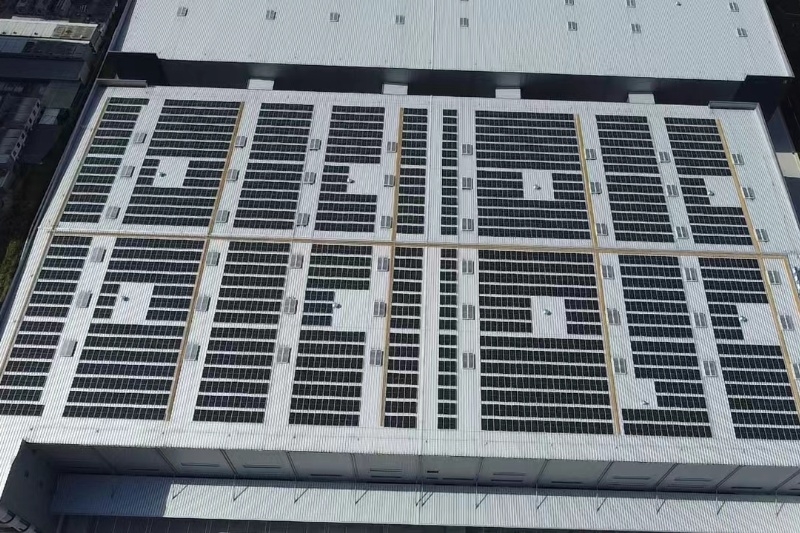 嘉廣智能科技（浙江）有限公司1.4MW屋頂分布式光伏發電項目